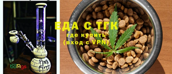 spice Алзамай