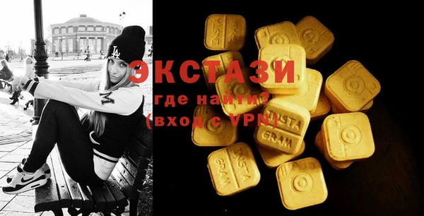дживик Алексин