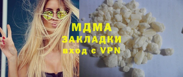 spice Алзамай