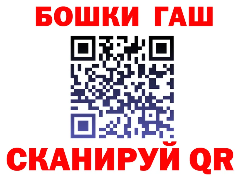 АМФ VHQ ссылки маркетплейс MEGA Сольвычегодск