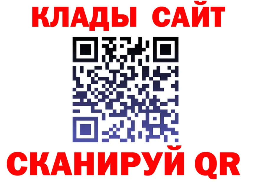 МЕФ 4 MMC ТОР shop МЕГА Сольвычегодск