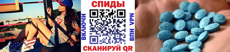 Купить закладки  Сольвычегодск  Первитин пудра 
