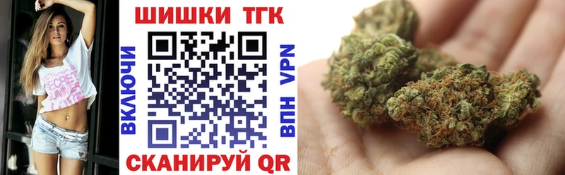 МАРИХУАНА OG Kush  Купить закладки  Сольвычегодск 